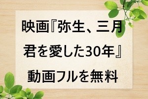 クローズ エクスプロード 動画 フル 動画フル無料ブログ